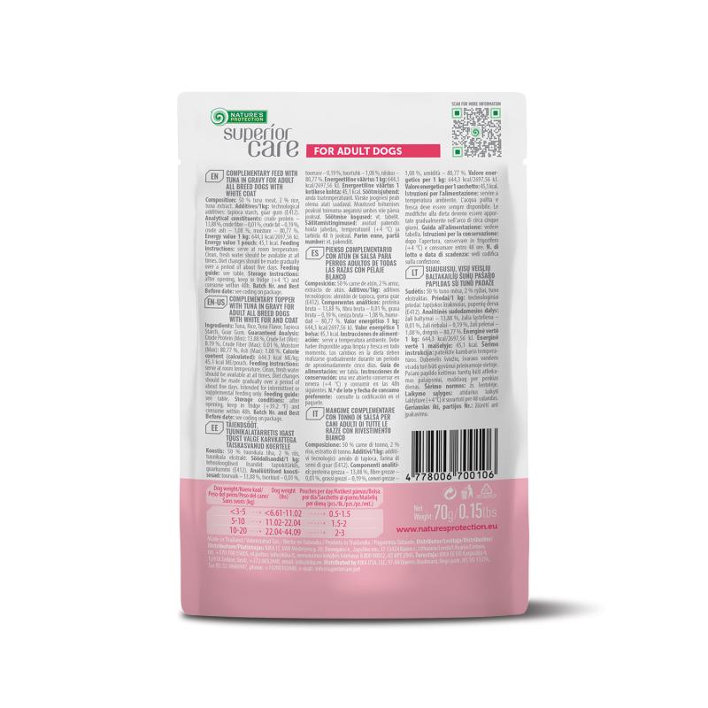 Adult Dog Wet Food for All Breeds with Tuna & Rice