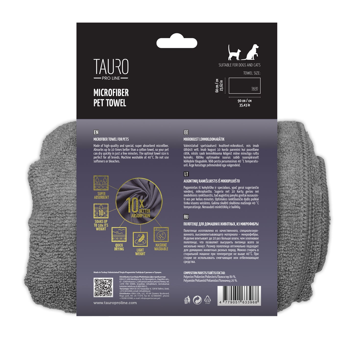 Ultra Absorbent Microfiber Pet Towel (Grey)