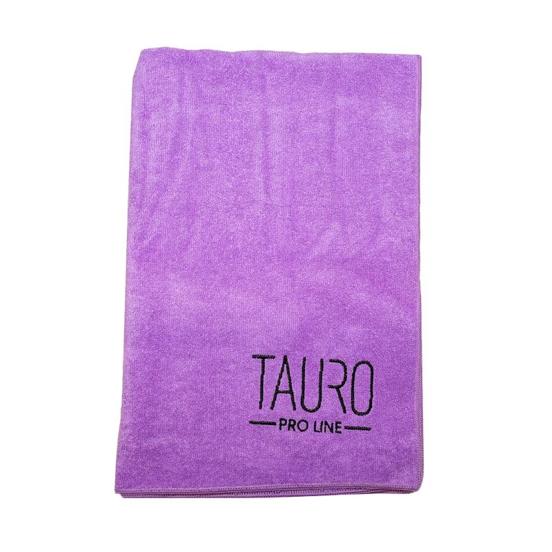 Ultra Absorbent Microfiber Pet Towel (Purple)