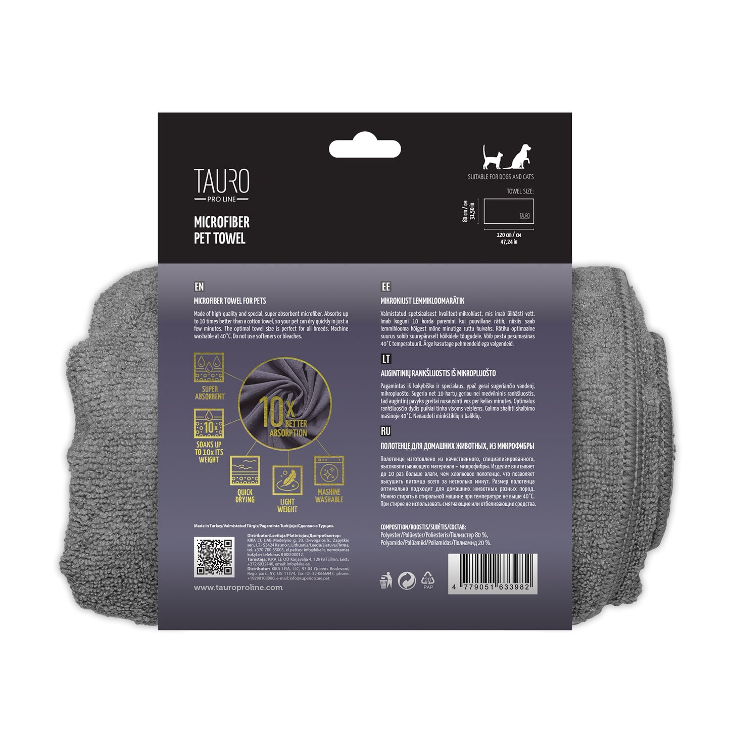 Ultra Absorbent Microfiber Pet Towel (Grey)