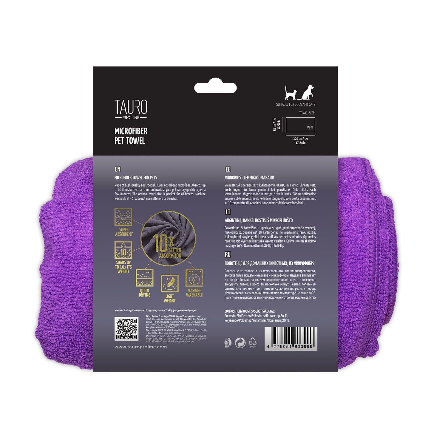 Ultra Absorbent Microfiber Pet Towel (Purple)